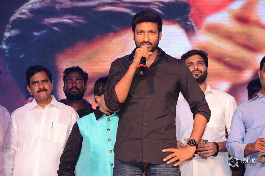 Pantham-Audio-Release-Function